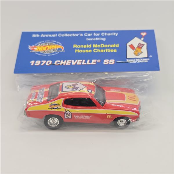 Hot Wheels Mcdonalds Chevelle SS