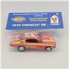Hot Wheels Mcdonalds Chevelle SS