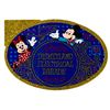 Image 1 : A Disneyland Electrical Parade Sticker.