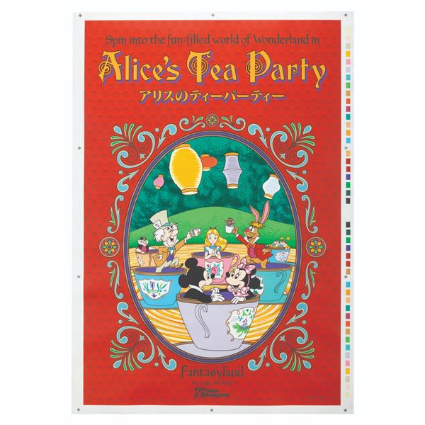 A Tokyo Disneyland Alice's Tea Party Attraction Poster.