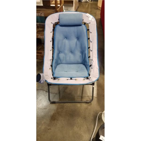 FOLDING PATIO LOUNGER CHAIR