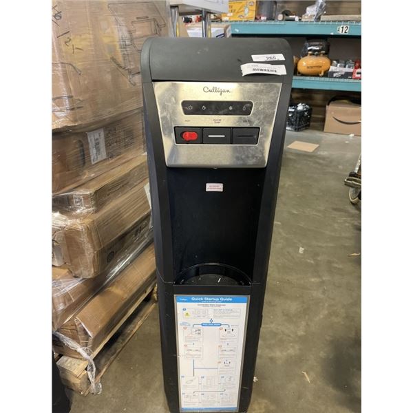 CULLIGAN DUAL OPTION FEED WATER COOLER BAEMUV 1SHSK-DU 100 WORKING