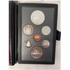 Image 3 : 1985 CANADIAN PROOF SET CONTAINING BOTH THE SILVER DOLLAR AND NICKEL DOLLAR, RARE, .500 SILVER DOLLA