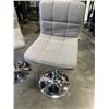 Image 2 : 3 GREY FABRIC BAR STOOLS, CAT TORN