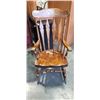 Image 1 : WOODEN ROCKING CHAIR