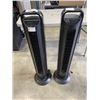 Image 2 : 2 SEVILLE CLASSICS 40 INCH TOWER FANS