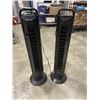 Image 1 : 2 SEVILLE CLASSICS 40 INCH TOWER FANS