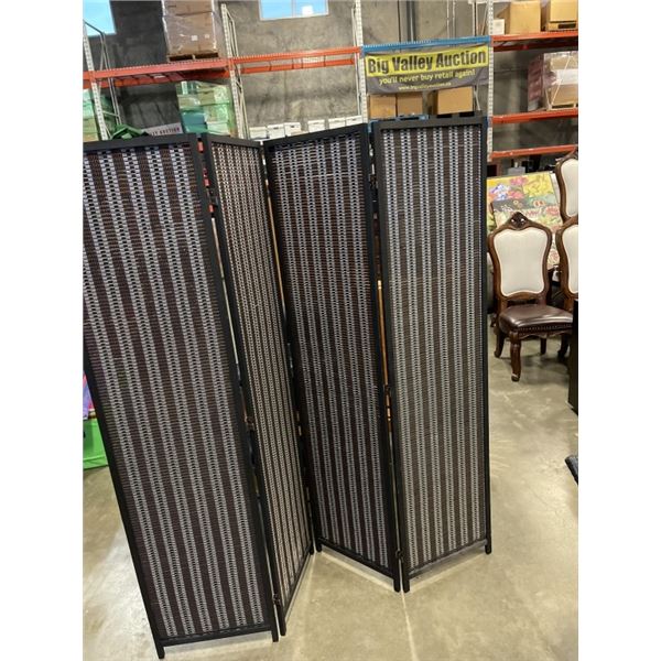 4 PANEL PRIVACY SCREEN