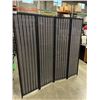 Image 3 : 4 PANEL PRIVACY SCREEN