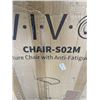 Image 2 : VIVO POSTURE CHAIR WITH ANTI FATIGUE MAT