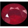 Image 1 : 5.86ct.Glowing Natural Top Blood Red Ruby Madagascar (GEM-18711)