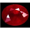Image 1 : 5.70ct.Glowing Natural Top Blood Red Ruby Beauty (GEM-18709)
