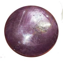77.67ct Natural & Unheated African Ruby Cabochon (GEM-18634)