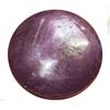 77.67ct Natural & Unheated African Ruby Cabochon (GEM-18634)