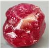 28.22ct Breathtaking Jumbo Natural Ruby Stone Rough (GEM-18116)