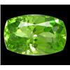 Image 1 : 1.19ct Beautiful Fancy Cut Lemon Green Peridot (GEM-14056)