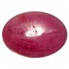 Image 1 : 5.48ct Top AAA Oval Cab Pink Ruby Mogok (GEM-12236)