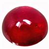 Image 1 : 2.20ct Natural Red Ruby Gemstone (GEM-11558)