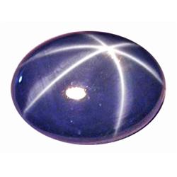 1.65ct Blinding 6 Ray Blue Star Sapphire Opaque (GEM-10053)