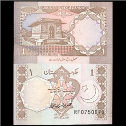 1983 Pakistan Scarce 1 Rupee Crisp Unc Note (CUR-05758)