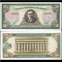 1970 Chile 50 Escudo Crisp Uncirculated Note (CUR-05750)
