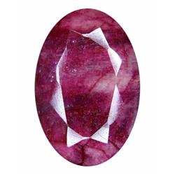 74+ct Natural Africa Ruby (GEM-8534)