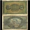 Image 1 : 1944 Greece 100000 Drachma Hi Grade Note Type 1 (CUR-06085)