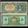 Image 1 : 1946 Hungary 100000 Pengo Note Hi Grade Scarce (CUR-06119)