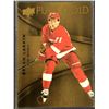 Image 1 : 2016-17 UPPER DECK DYLAN LARKIN ROOKIE CARD