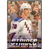 Image 1 : 2024-25 UPPER DECK INITIAL STRIDES CHRIS KREIDER