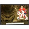 Image 1 : 2025-26 UPPER DECK SAM MONTEMBAULT GOALIE ETCHING
