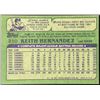 Image 2 : 1982 TOPPS KEITH HERNANDEZ (HOF)