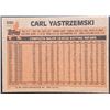 Image 2 : 1983 TOPPS CARL YASTRZEMSKI (HOF)