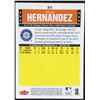 Image 2 : 2006 FLEER FELIX HERNANDEZ ROOKIE CARD