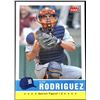 Image 1 : 2006 FLEER IVAN RODRIGUEZ (HOF)