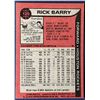 Image 2 : 1979-80 TOPPS RICK BARRY (HOF)