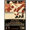 Image 2 : 1991-92 PRO SET PLATINUM SERGEI FEDEROV (HOF) ROOKE CARD