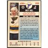 Image 2 : 1992-93 SCORE BRETT HULL (HOF)