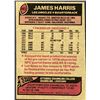 Image 2 : 1977 TOPPS NFL JAMES HARRIS