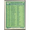 Image 2 : 1977 TOPPS TEXAS RANGERS