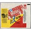 Image 1 : 1970 O-PEE-CHEE BASEBALL WRAPPER