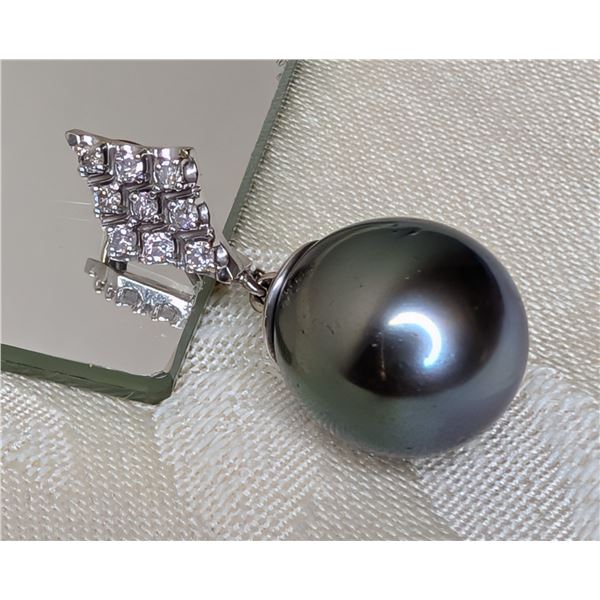 Black South Sea Pearl Pendant with Diamond Accents
