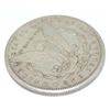 Image 4 : #20 UNITED STATES 1881 MORGAN SILVER DOLLAR COIN S