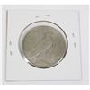 Image 2 : #23 UNITED STATES 1923 PEACE DOLLAR SILVER COIN