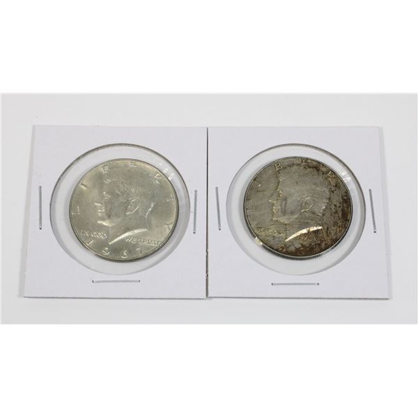 #29 UNITED STATES 1967 HALF DOLLAR SILVER COIN LOT