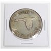 Image 5 : #44 1967 CANADA CONFEDERATION 1 DOLLAR SILVER COIN