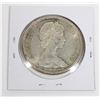 Image 6 : #44 1967 CANADA CONFEDERATION 1 DOLLAR SILVER COIN