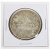 Image 3 : #45 3 1966 CANADA VOYAGUER ONE DOLLAR SILVER COINS