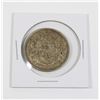 Image 1 : #54 1954 CANADA 1952 SILVER 50 CENT COIN