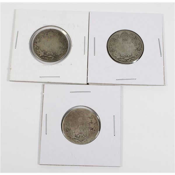 #63 1899 ASSORTED CANADA 25 CENTS COIN SILVER LOT
